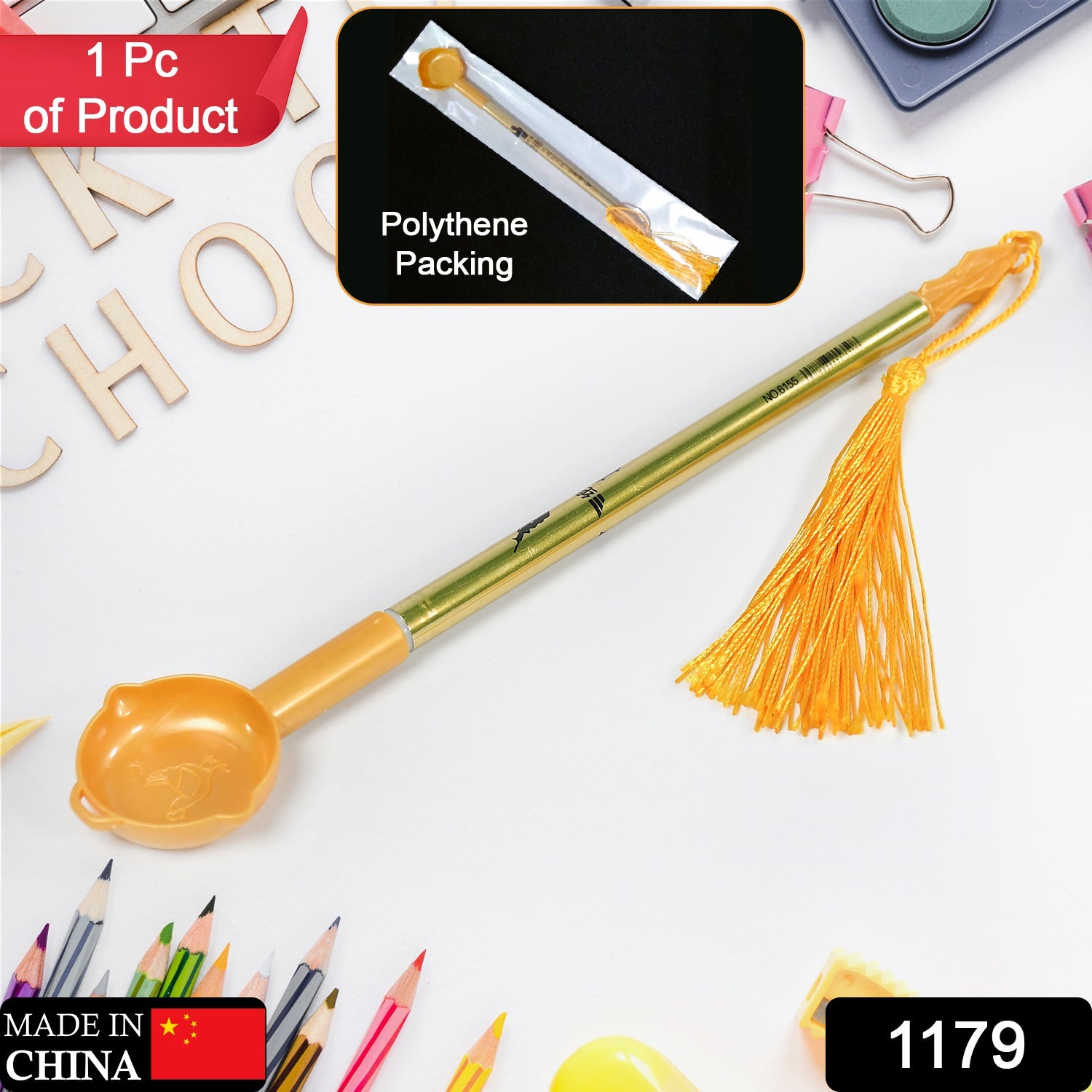 1179 Games Child Fancy Pen New style Children Ball Pen For School , Office & Children Fun Use DeoDap 1179 Games Child Fancy Pen New style Children Ball Pen For School , Office & Children Fun Use DeoDap